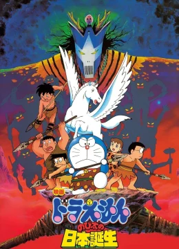 Xem Phim Doraemon: Nobita và Nước Nhật Thời Nguyên Thủy Thuyết Minh Online