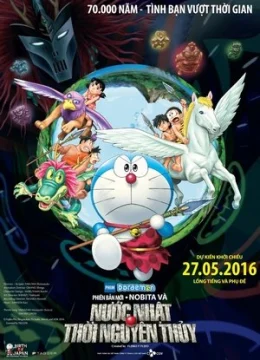 Xem Phim Doraemon: Nobita và Nước Nhật Thời Nguyên Thủy (Remake) Thuyết Minh Online