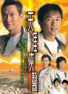 Xem Phim Đột Phá Cuối Cùng Thuyết Minh Online