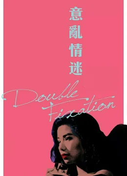 Xem Phim Double Fixation Thuyết Minh Online