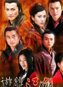 Xem Phim Du Kiếm Giang Hồ Thuyết Minh Online