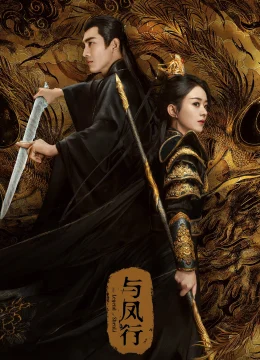 Xem Phim Dữ Phượng Hành Thuyết Minh Online