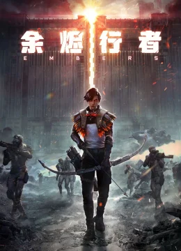 Xem Phim Dư Tẫn Hành Giả Thuyết Minh Online