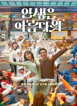 Xem Phim Đưa Em Tìm Mối Tình Đầu Thuyết Minh Online