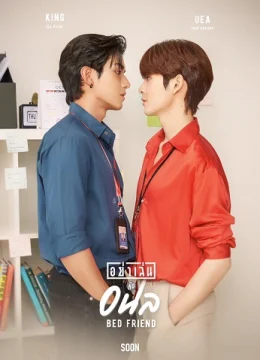 Xem Phim Đừng Đùa Với Lửa Thuyết Minh Online