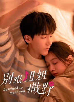 Xem Phim Đừng Nhờn Với Chị Thuyết Minh Online