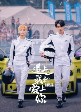 Xem Phim Đuổi Kịp Anh Sẽ Yêu Em Thuyết Minh Online