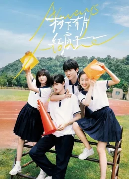 Xem Phim Dưới Tán Cây Có Ngôi Nhà Mái Đỏ Thuyết Minh Online