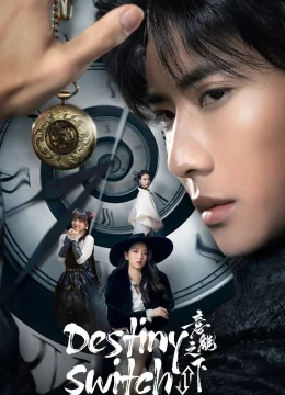 Xem Phim Dưới Tầng Ý Thức Thuyết Minh Online