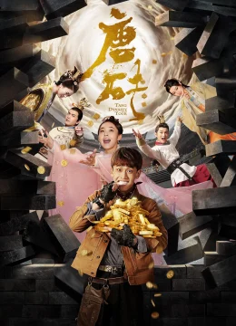 Xem Phim Đường Chuyên Thuyết Minh Online