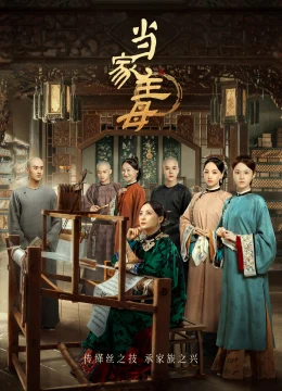 Xem Phim Đương Gia Chủ Mẫu Thuyết Minh Online