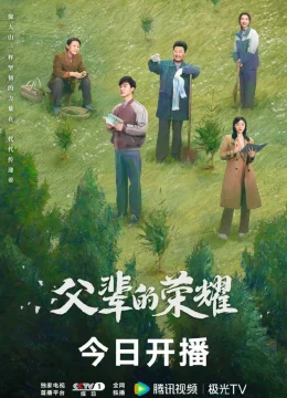 Xem Phim Đường Về Gian Nan (Vinh Quang Của Bậc Cha Chú) Thuyết Minh Online