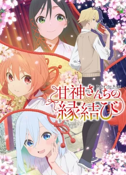 Xem Phim Duyên Nợ Nhà Amagami Thuyết Minh Online