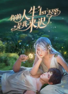 Xem Phim Em Đến Muộn Trong Cuộc Đời Chị Thuyết Minh Online