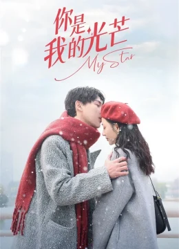 Xem Phim Em Là Ánh Sáng Của Anh Thuyết Minh Online