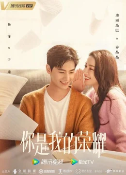 Xem Phim Em Là Niềm Kiêu Hãnh Của Anh Thuyết Minh Online