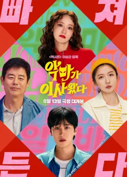 Xem Phim Em Xinh Tinh Quái Thuyết Minh Online