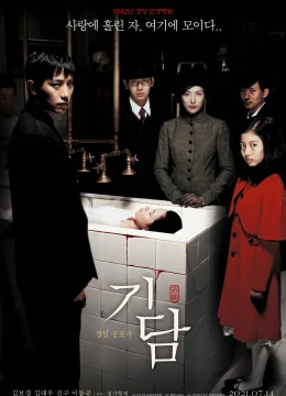 Xem Phim Epitaph Thuyết Minh Online