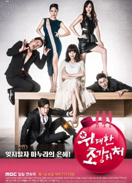 Xem Phim Eva Nổi Giận Thuyết Minh Online