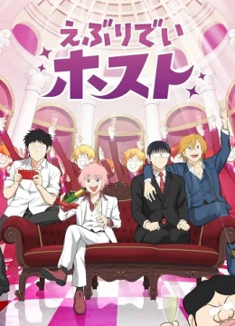 Xem Phim Everyday Host Thuyết Minh Online