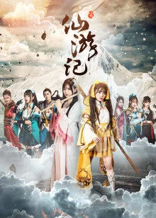 Xem Phim Fairy phiêu lưu Thuyết Minh Online