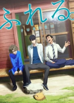 Xem Phim Fureru. Thuyết Minh Online