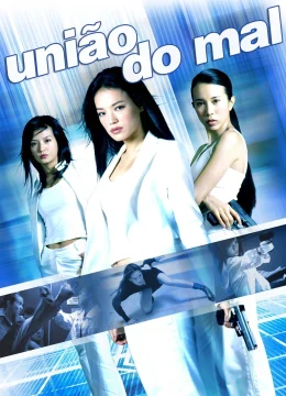 Xem Phim Gác Kiếm Thuyết Minh Online