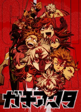 Xem Phim Gachiakuta Thuyết Minh Online