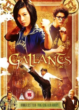 Gallants