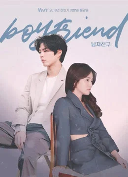 Xem Phim Gặp Gỡ Thuyết Minh Online