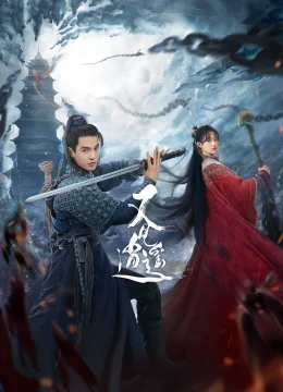 Xem Phim Gặp Lại Tiêu Dao Thuyết Minh Online