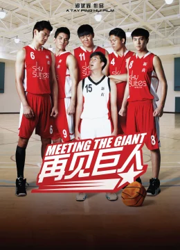 Xem Phim Gặp Người Khổng Lồ Thuyết Minh Online