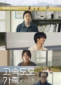 Xem Phim Gia đình cao tốc Thuyết Minh Online