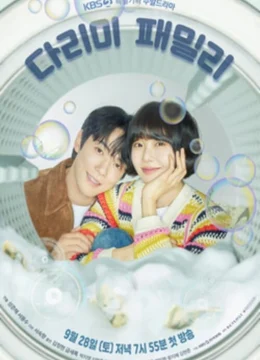 Xem Phim Gia Đình Darim Thuyết Minh Online