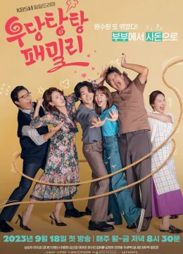 Xem Phim Gia Đình Khó Đoán Thuyết Minh Online