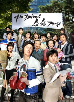 Xem Phim Gia Đình Là Số 1 (Phần 1) Thuyết Minh Online