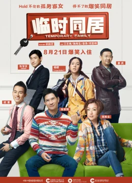 Xem Phim Gia đình tạm bợ Thuyết Minh Online