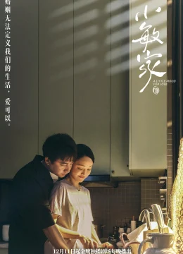 Xem Phim Gia đình Tiểu Mẫn Thuyết Minh Online