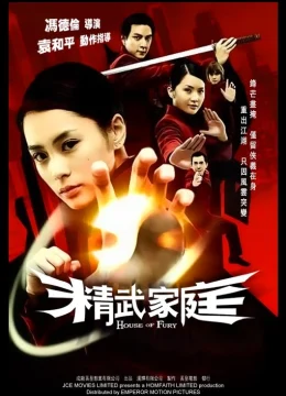 Xem Phim Gia Đình Tinh Võ Thuyết Minh Online