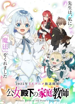 Xem Phim Gia Sư Của Công Tước Tiểu Thư Thuyết Minh Online