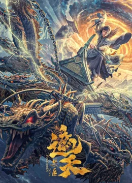 Xem Phim Già Thiên: Vùng Cấm Thuyết Minh Online