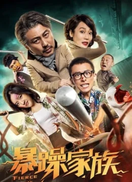Xem Phim Gia Tộc Cáu Kỉnh Thuyết Minh Online