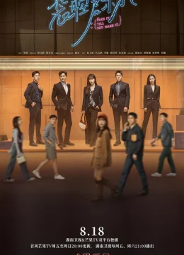 Xem Phim Giả Vờ Cho Đến Khi Thành Công Thuyết Minh Online