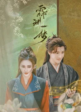 Xem Phim Giấc Mộng Lâm Uyên Thuyết Minh Online