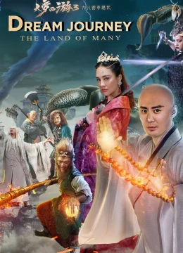 Xem Phim Giấc Mộng Tây Du 3: Kỳ Ngộ Nữ Nhi Quốc Thuyết Minh Online