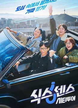 Xem Phim Giác Quan Thứ Sáu: Vòng Quanh Thành Phố Thuyết Minh Online