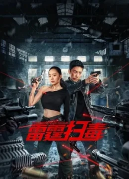 Xem Phim Giải Cứu Sấm Sét Thuyết Minh Online