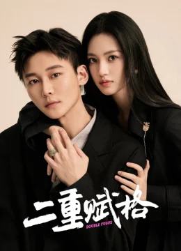 Xem Phim Giai Điệu Chung Đôi Thuyết Minh Online