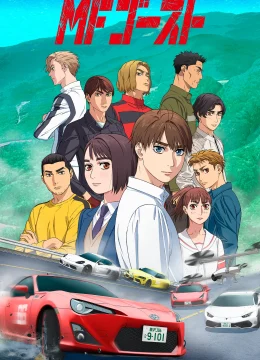 Xem Phim Giải Đua MF Ghost Thuyết Minh Online