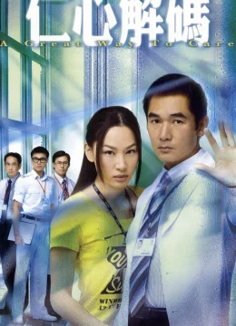 Xem Phim Giải Mã Nhân Tâm I Thuyết Minh Online
